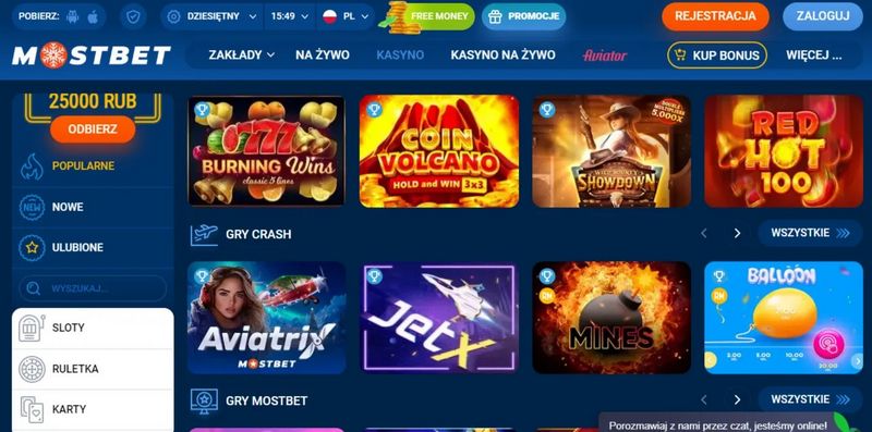 Mostbet and Its Best Mobile Application: A Comprehensive Evaluation 